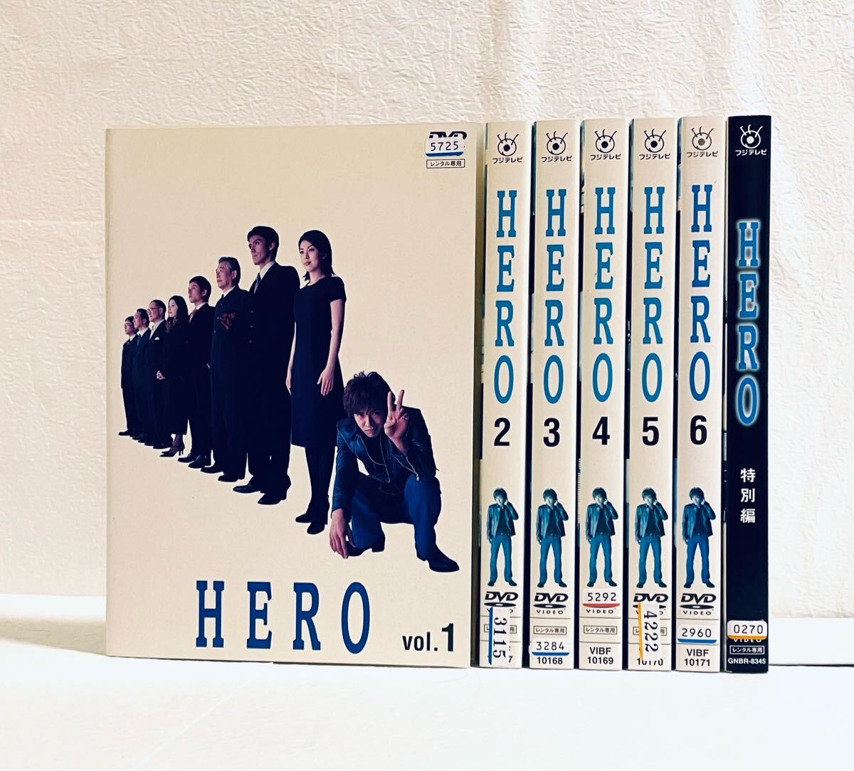 HERO (全6巻)+特別編(1巻) 【全7巻】 レンタル版DVD 全巻セット 木村拓哉 松たか子拍卖