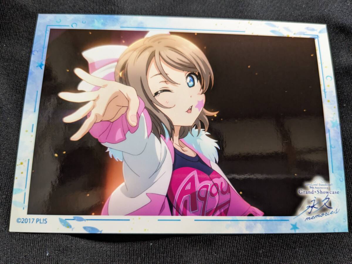 【送料無料】ラブライブサンシャイン 9周年 展覧会 「永久memories」展くじ ブロマイド(渡辺曜 D) Aqours 展示会 斉藤朱夏拍卖