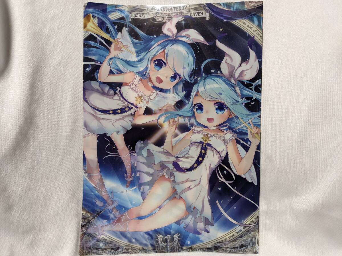 【送料無料】(非売品)サウンドボルテックス クリアファイル(SOUND VOLTEX) KONAMI BEMANI ビーマニ拍卖