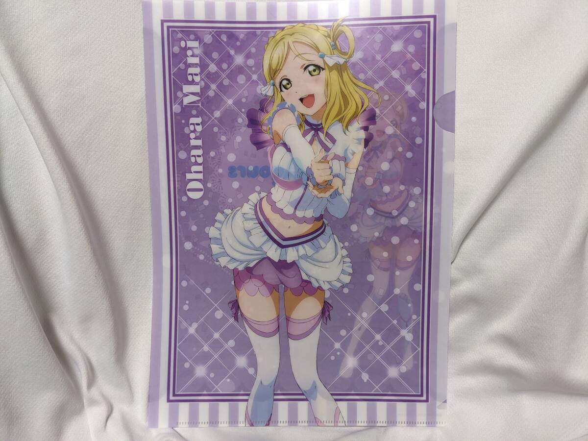 【送料無料】(入手困難品)小原鞠莉 クリアファイル(恋になりたいAQUARIUM) ラブライブ サンシャイン 鈴木愛奈拍卖