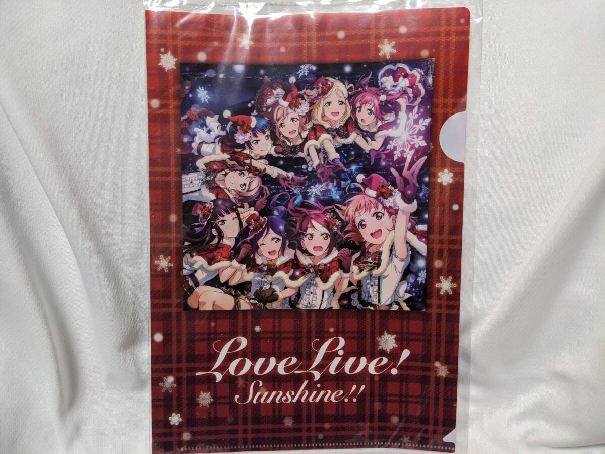 【送料無料】(非売品)Aqours クリアファイル(ジングルベルがとまらない) ラブライブ サンシャイン 幻日のヨハネ lovelive拍卖