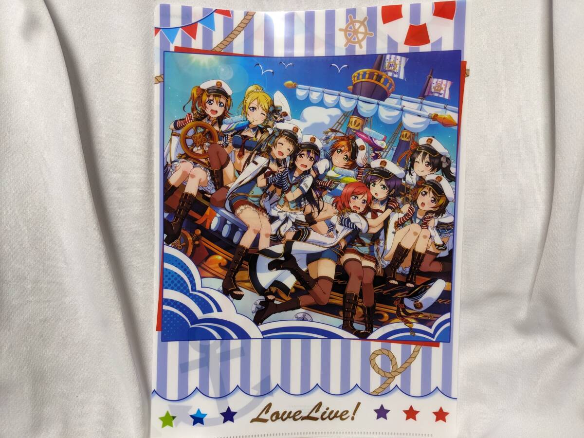 【送料無料】(非売品)クリアファイル μ's (HEART to HEART!) ラブライブ μ's ミューズ lovelive拍卖