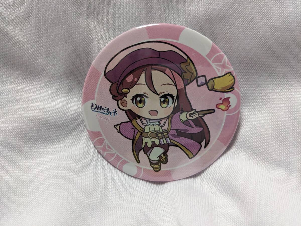 【送料無料】(入手困難品)缶バッジ リコ (朗読劇限定グッズ) ラブライブサンシャイン 幻日のヨハネ 桜内梨子 逢田梨香子拍卖