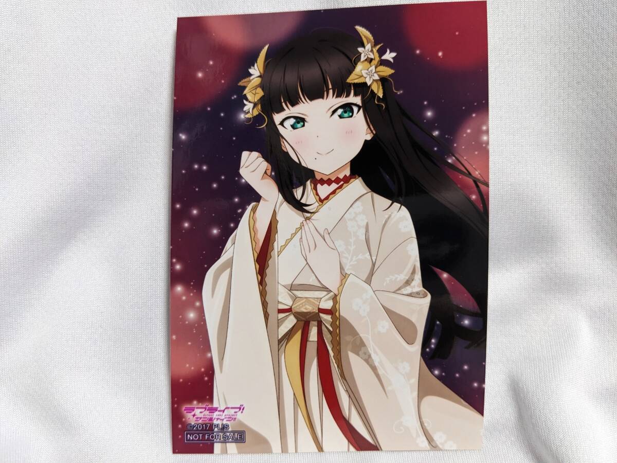 【送料無料】(非売品)物販 購入特典ブロマイド 黒澤ダイヤ (タワーレコード限定) ラブライブサンシャイン 小宮有紗 タワレコ拍卖