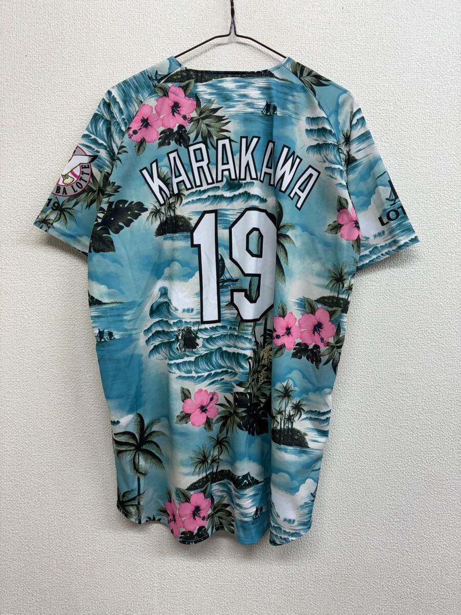 FY121 千葉ロッテマリーンズ応援ユニフォーム #19 唐川投手 野球 スポーツウェア フリーサイズ拍卖