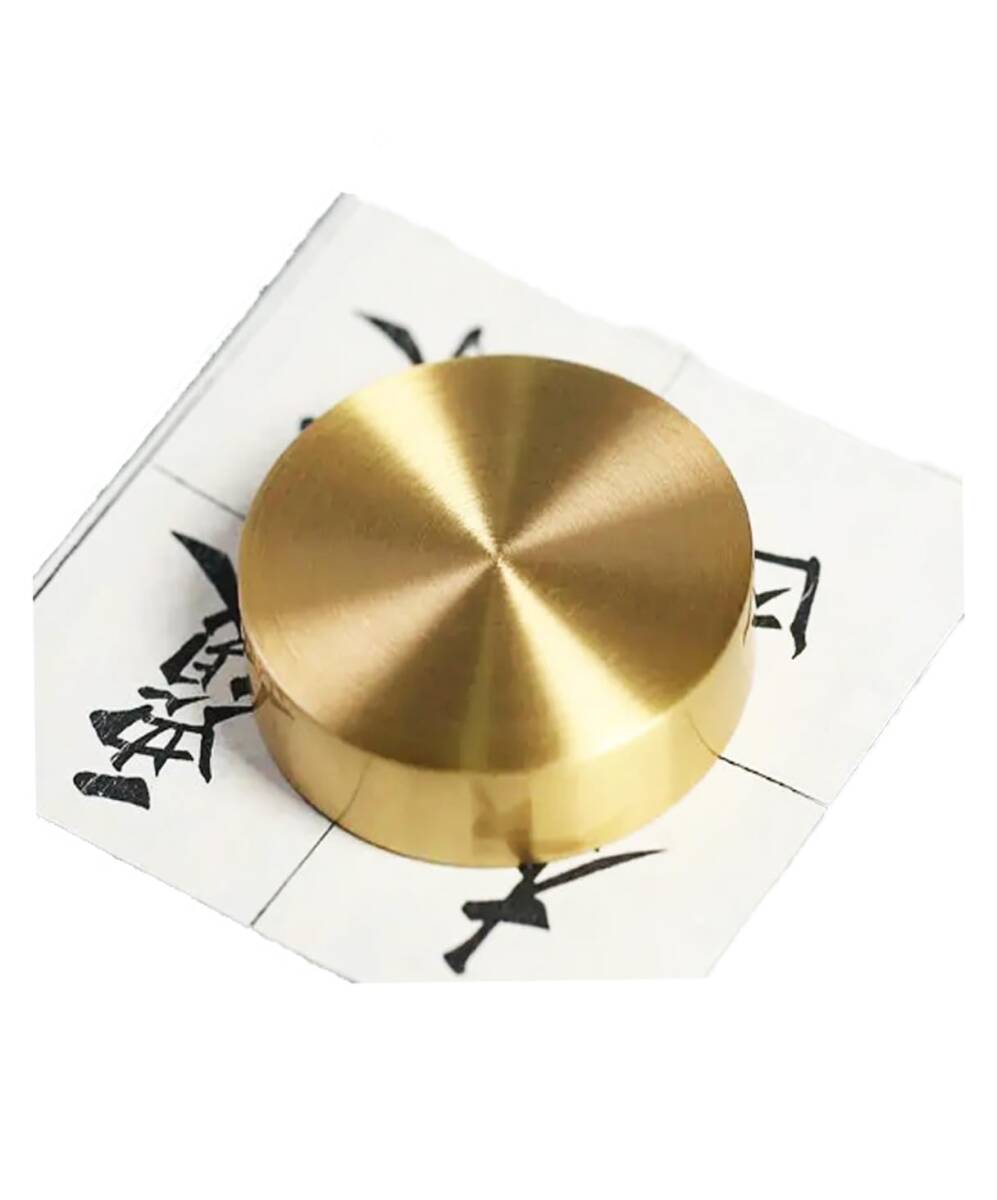 【新着商品】ペーパーウェイト 丸型 円形 おもり 真鍮 書道 書き初め 文鎮 習字 手芸 裁縫 S.fields.inc 裁断 (拍卖