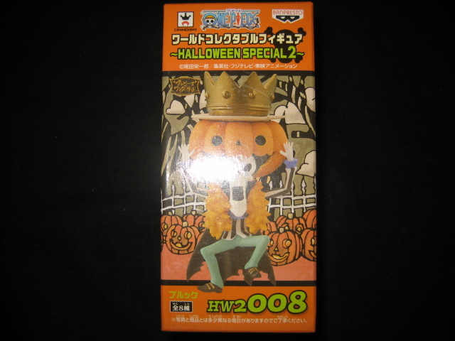 ワンピース ワールドコレクタブルフィギュア HALLOWEEN SPECIAL2 ブルック拍卖