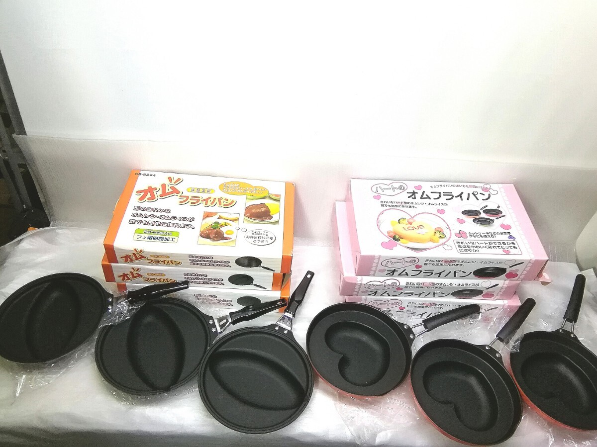 【未使用】 オムライス フライパン 6点セット ハートのオムフライパン ハート型 洋食工房 オムフライパン ガス専用 調理器具 ⑥拍卖