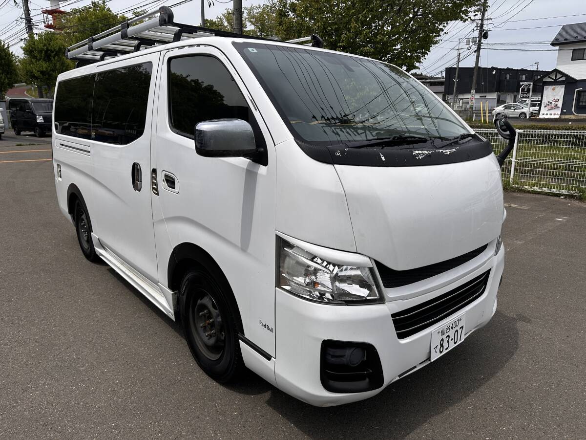 NV350 キャラバン ディーゼルターボ 低床ロングDX 4WD 車検令和8年4月まで ローダウン 作業車 エアロ外れ、傷、汚れあり現状優先 拍卖