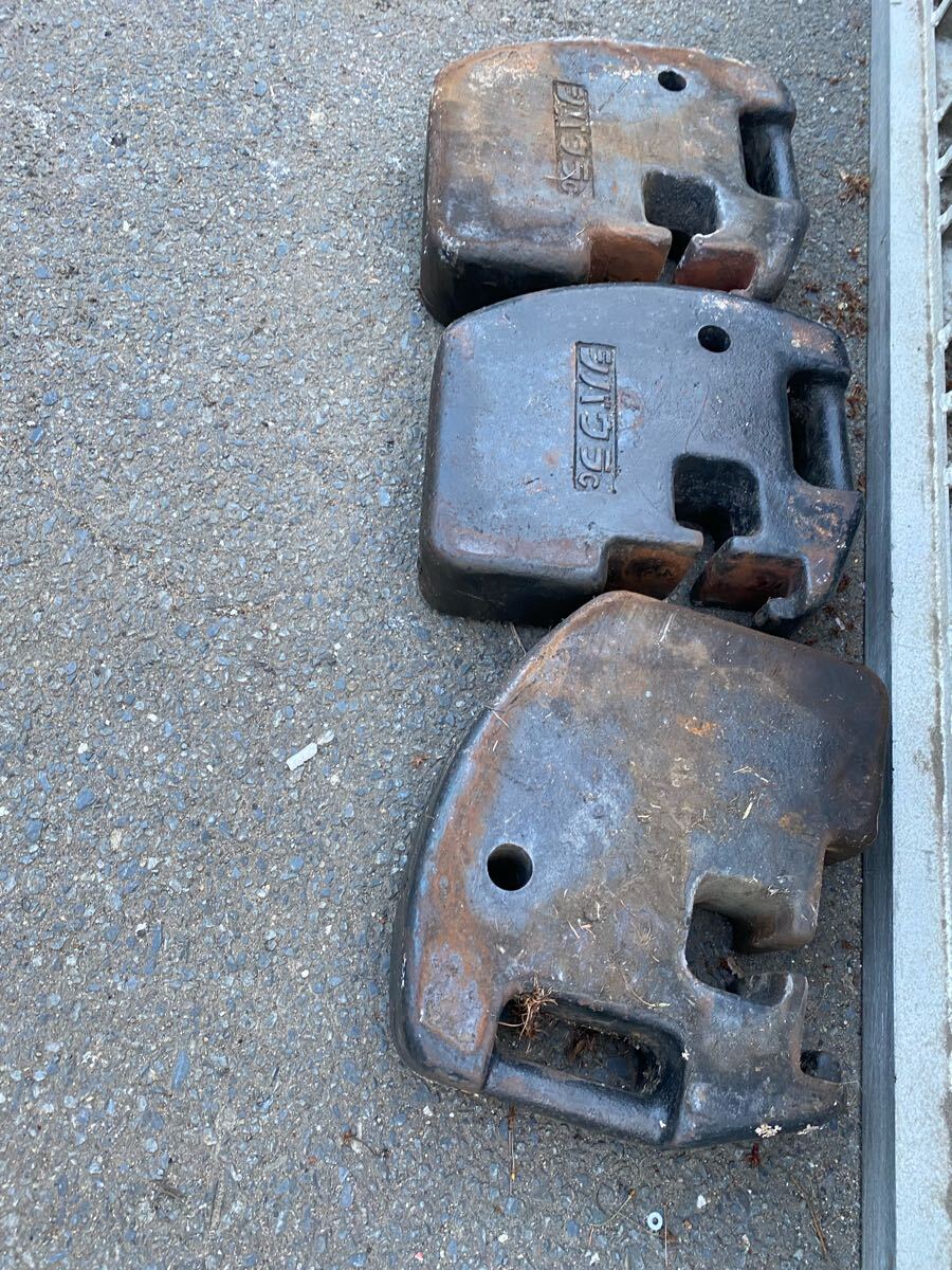 青森十和田市 トラクターウエイト 27.6kgX3 引き取りOK 配送は西濃運送営業所止め 送料は着払い拍卖