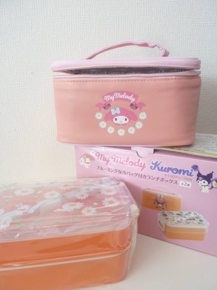 未使用 マイメロディクロミ ブルーミング保冷バッグ付きランチボックス マイメロディ拍卖