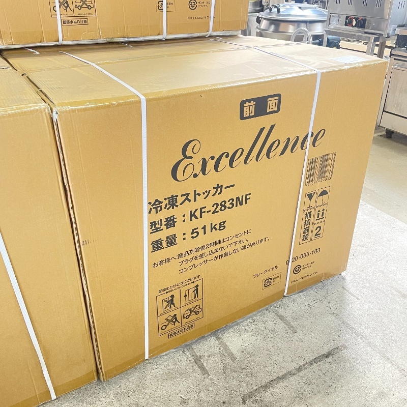 北海道・九州・沖縄・離島等追加送料有【中古】 三ツ星貿易 冷凍ストッカー KF-283NF 2024年製 単相100V (9898) 業務用 厨房機器拍卖