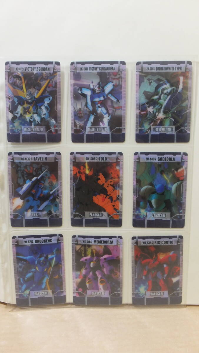 ★超希少!!森永製菓 機動戦士ガンダム ウェハースチョコクリアカード 9枚セット 1-S ★拍卖