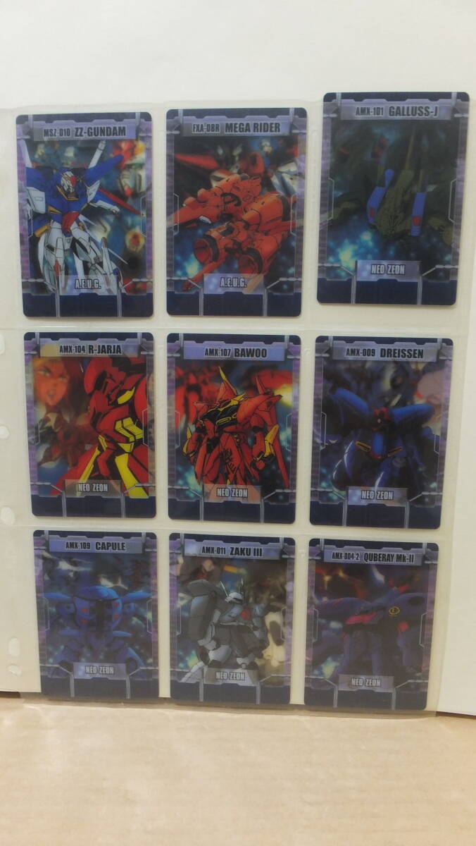 ★超希少!!森永製菓 機動戦士ガンダム ウェハースチョコクリアカード 9枚セット 2-R ★拍卖