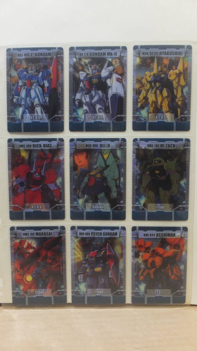 ★超希少!!森永製菓 機動戦士ガンダム ウェハースチョコクリアカード 9枚セット 2-S ★拍卖