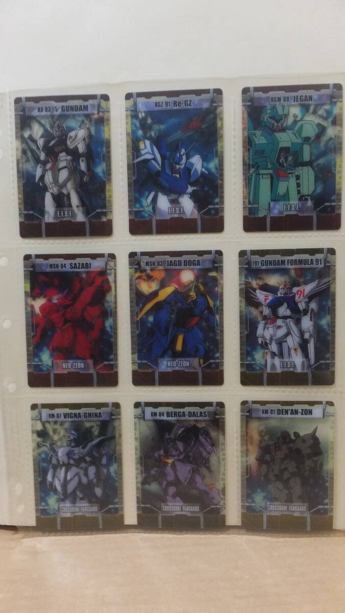 ★超希少!!森永製菓 機動戦士ガンダム ウェハースチョコクリアカード 9枚セット 3-B ★拍卖