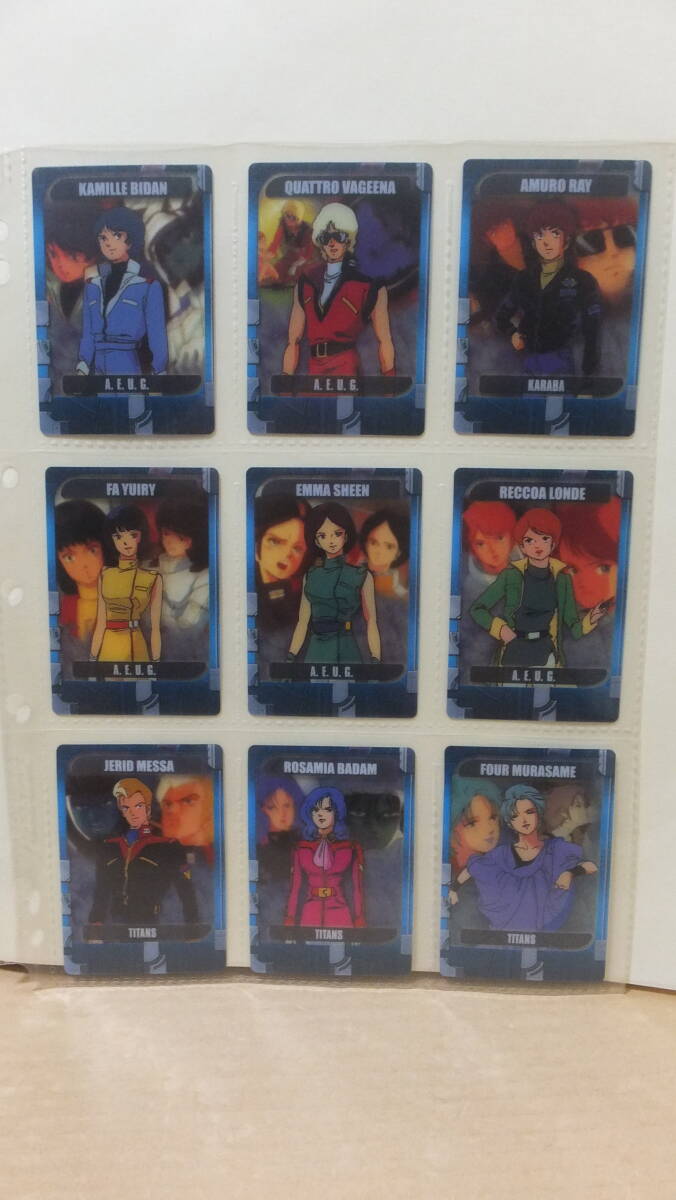 ★超希少!!森永製菓 機動戦士ガンダム ウェハースチョコクリアカード 9枚セット 3-E ★拍卖