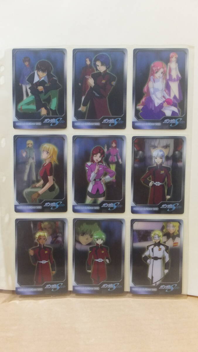 ★超希少!!森永製菓 機動戦士ガンダム ウェハースチョコクリアカード 9枚セット 3-T★拍卖