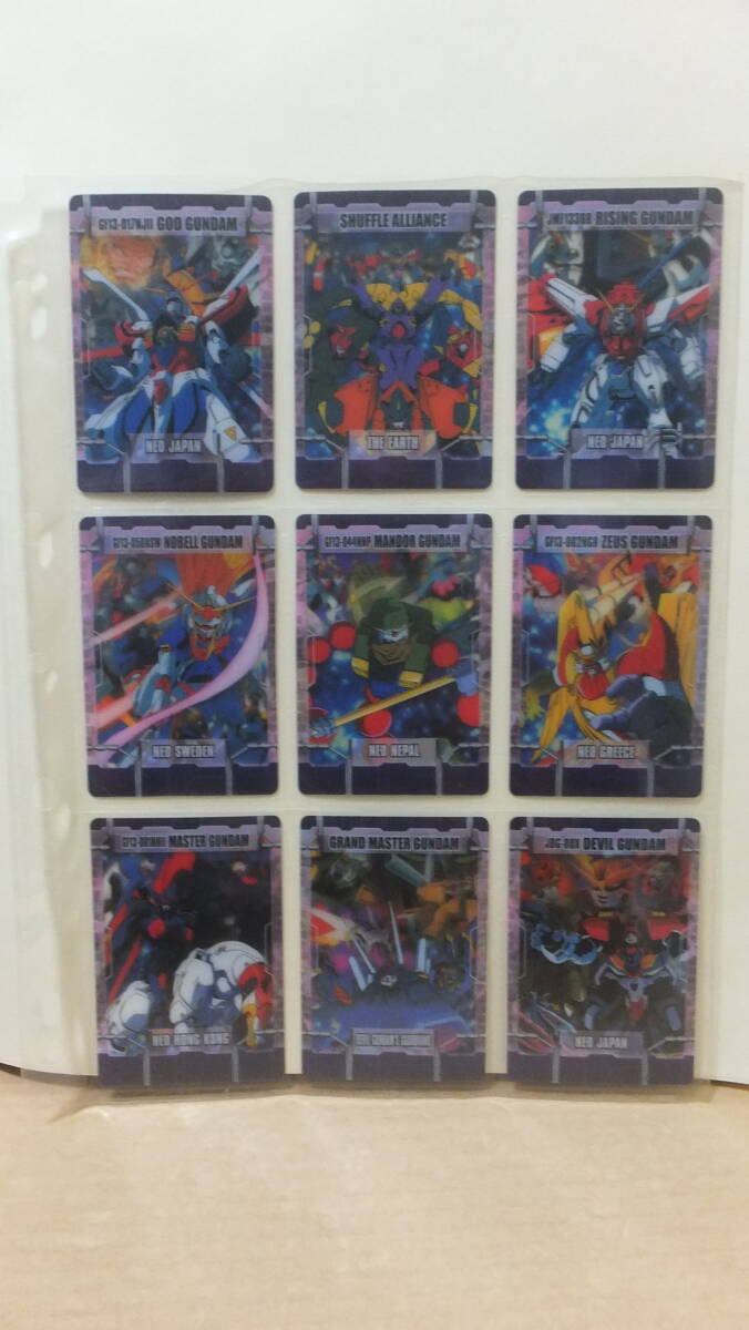 ★超希少!!森永製菓 機動戦士ガンダム ウェハースチョコクリアカード 9枚セット 4-C ★拍卖