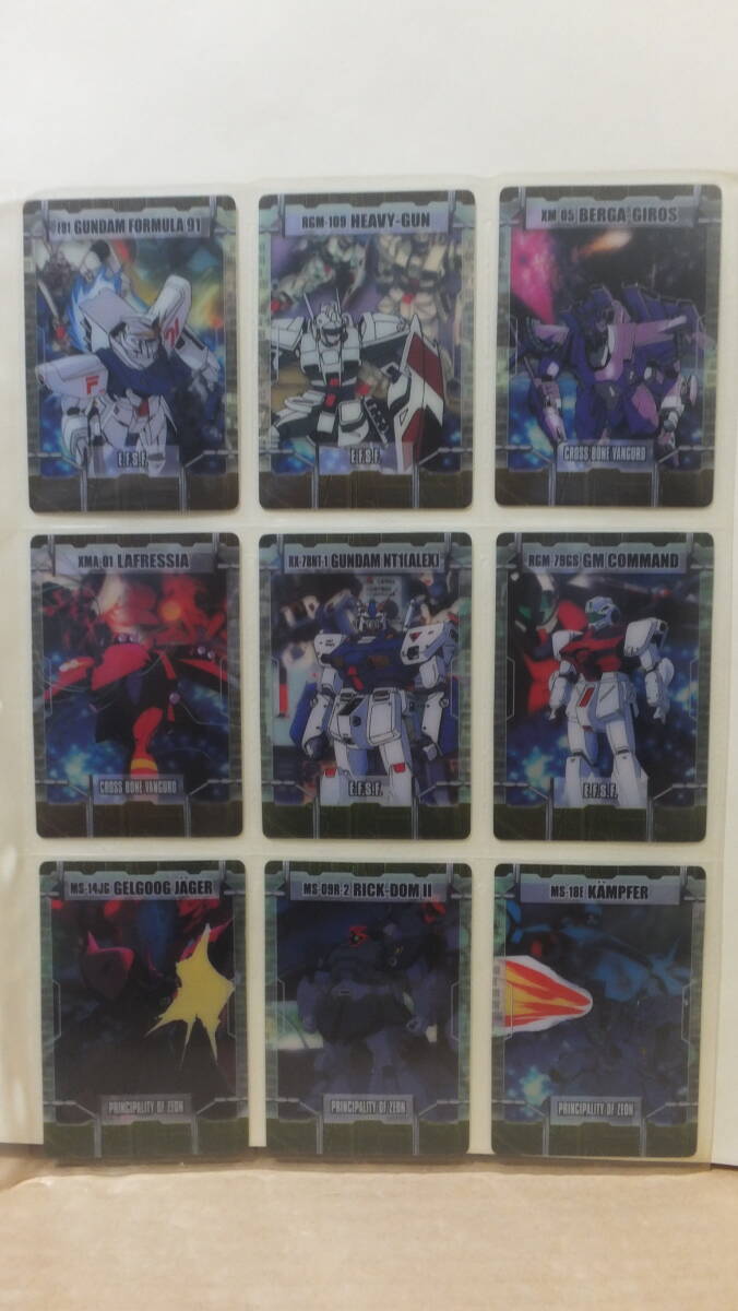 ★超希少!!森永製菓 機動戦士ガンダム ウェハースチョコクリアカード 9枚セット 4-G ★拍卖