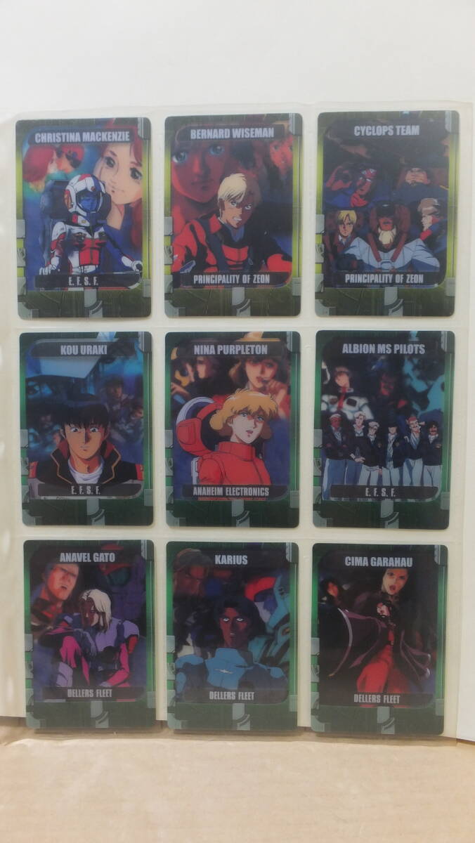 ★超希少!!森永製菓 機動戦士ガンダム ウェハースチョコクリアカード 9枚セット 4-Q ★拍卖