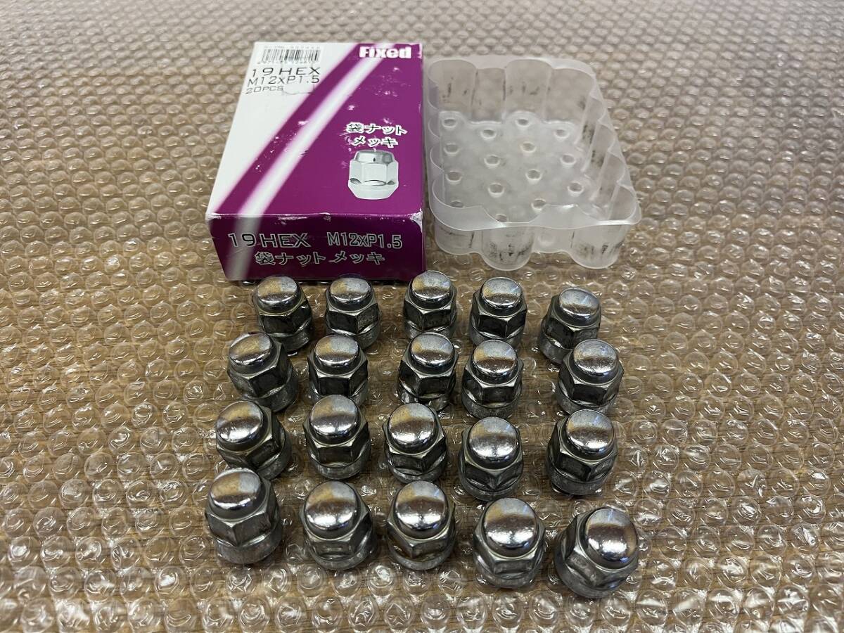 Fixed 19HEX 袋ナットM12×P1.5 20個セット ホンダ トヨタ 三菱 ダイハツ マツダ 中古品拍卖