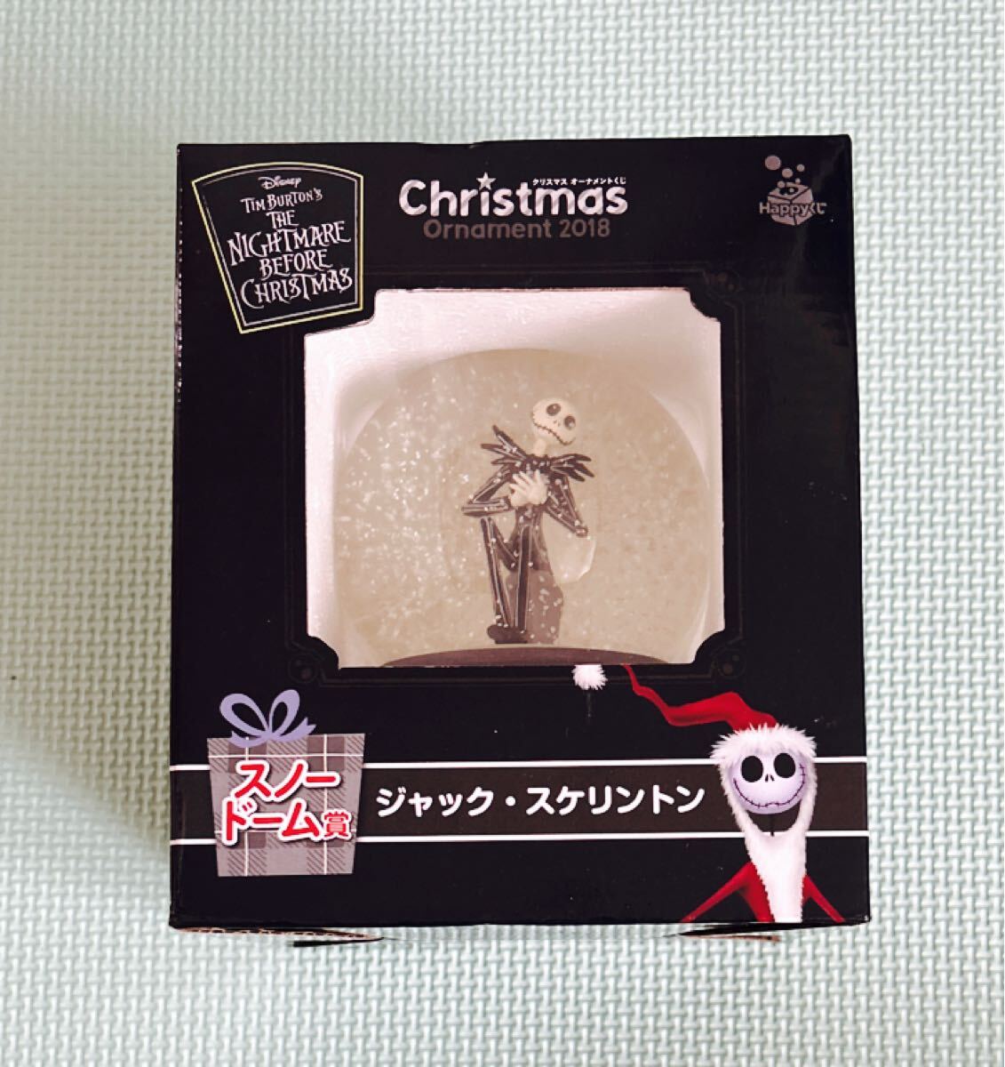 未開封 箱ややいたみ ナイトメア ビフォアクリスマス ジャック・スケリントン スノードーム クリスマス オーナメントくじ拍卖