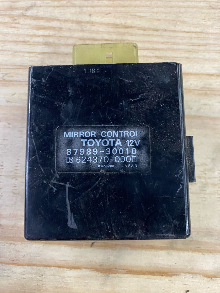 ミラーコントロールリレーGX71クレスタチェイサーマーク2拍卖