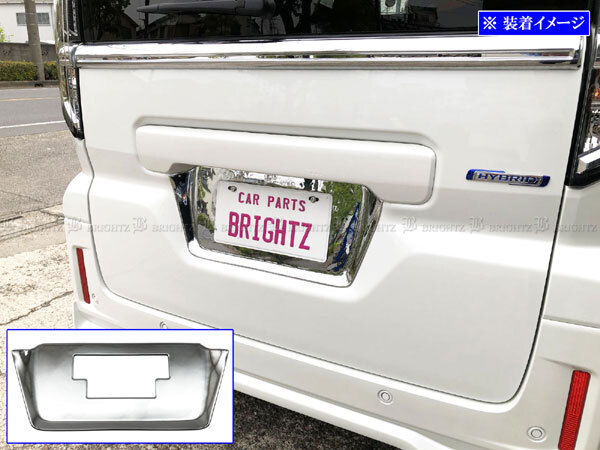 スペーシアカスタム MK54S MK94S メッキ リア ライセンス サイド ガーニッシュ パネル カバー ベゼル リア リヤ バンパー LICENSE-073拍卖