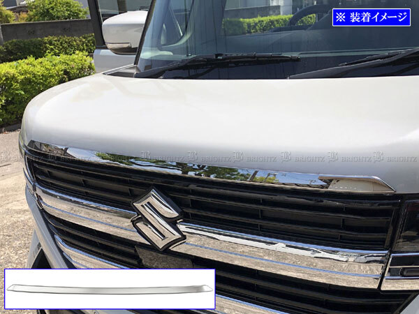 スペーシアカスタム MK54S MK94S 超鏡面 ステンレス ボンネット リップ ノーズ ガード プロテクター アウター エクステリア BON-COV-073拍卖