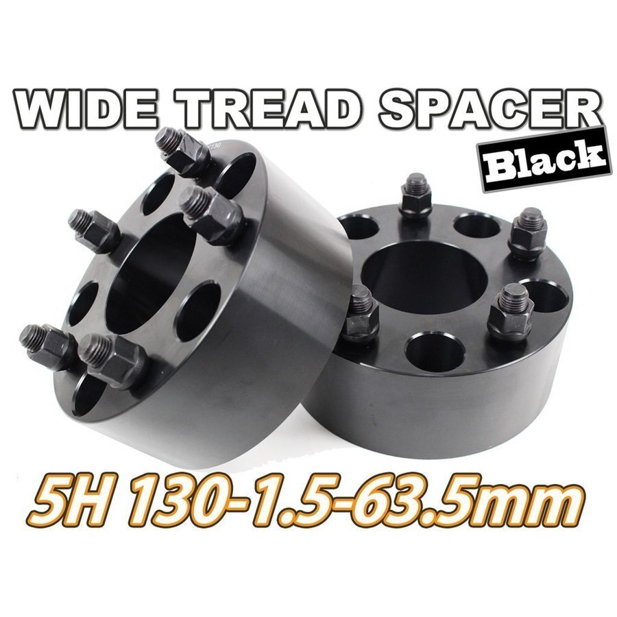 ポルシェ等 ワイドトレッドスペーサー2枚 PCD130 63.5mm 黒 ワイトレ拍卖