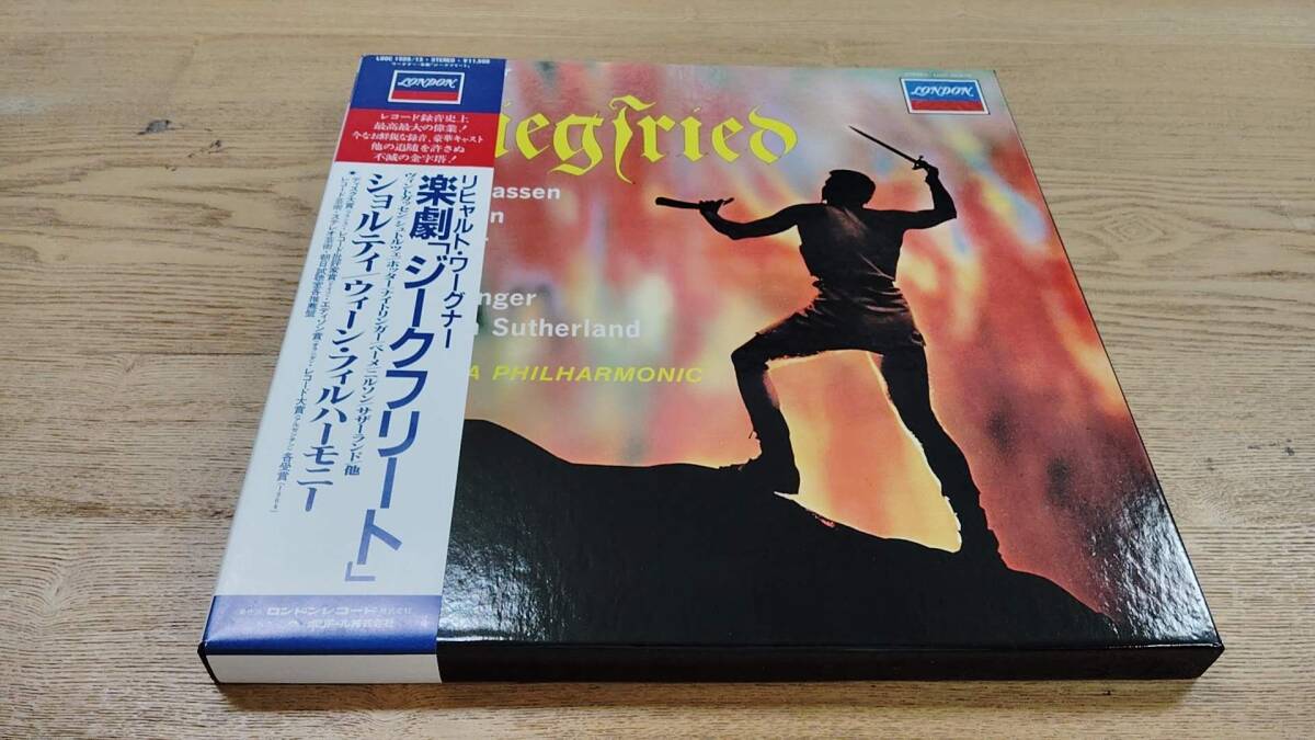 ゲオルグ・ショルティ ワーグナー:歌劇「ギークフリート」 L00C-1509/LP/AL0318353拍卖
