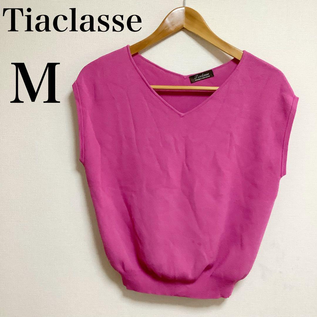 ティアクラッセ トップス M ヴィヴィッドピンク拍卖