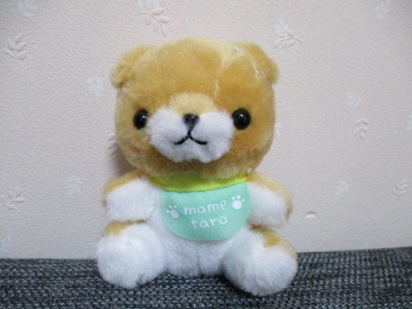 「可愛い 豆しば三兄弟 まめたろう マスコット ♪ 50519」拍卖