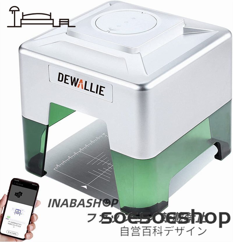 レーザー加工機 レーザー彫刻機 レーザー刻印機 GORIFEI 1600mw DIY道具 高速度 高性能 高安定性 家庭用 軽量 小型 刻印 彫刻切断機拍卖