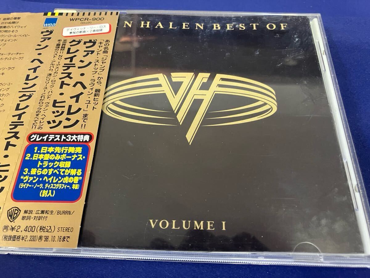 Van Halen★中古CD国内盤帯付「ヴァン・ヘイレン~グレイテスト・ヒッツ」拍卖