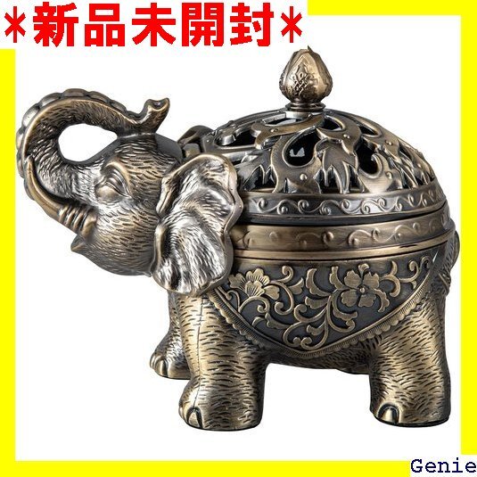 Feyarl お香立て 香炉 香立 香立て お香入れ 合金 インテリア 置物 象型 18拍卖