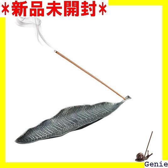 TUMETINSS 線香立て お香立て お香たて 仏壇 葉タイプ ブロンズグリーン スモール カタツムリ添え 111拍卖