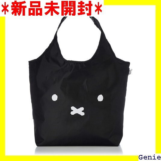 シフレ 折りたたみ保冷・保温エコバッグ ミッフィー miffy 78拍卖