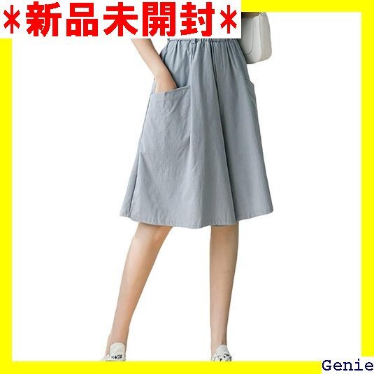 アイカ キュロットパンツ ショートパンツ ガウチョパン ラル 涼しい サラリ 薄手 ストレッチ 膝丈 レディース 16拍卖