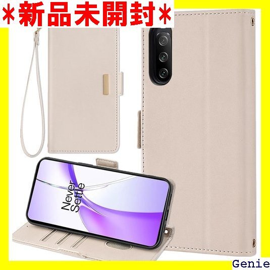Xperia 10 III SO-52B ケース 手帳 ストラップ ストラップ付きケース スマホケース ベージュ 41拍卖