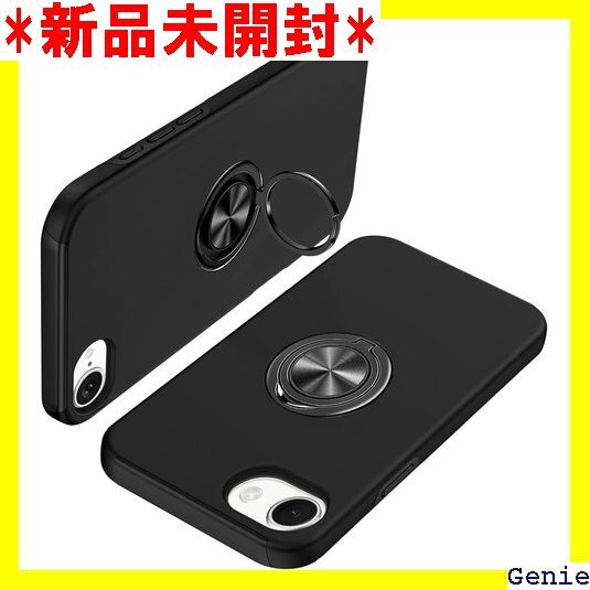 iPhone 16E ケース リング付き pc+tpu 車載ホルダー対応 人気 衝撃吸収 傷つけ防止 ブラック 72拍卖