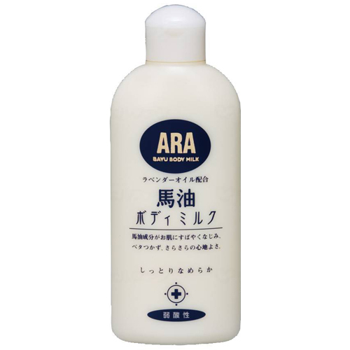 (ケース販売)アラ!馬油ボディミルク/200ml×20本(フェニックス)全身用ボディーミルク ラベンダー精油の香り 00001286拍卖