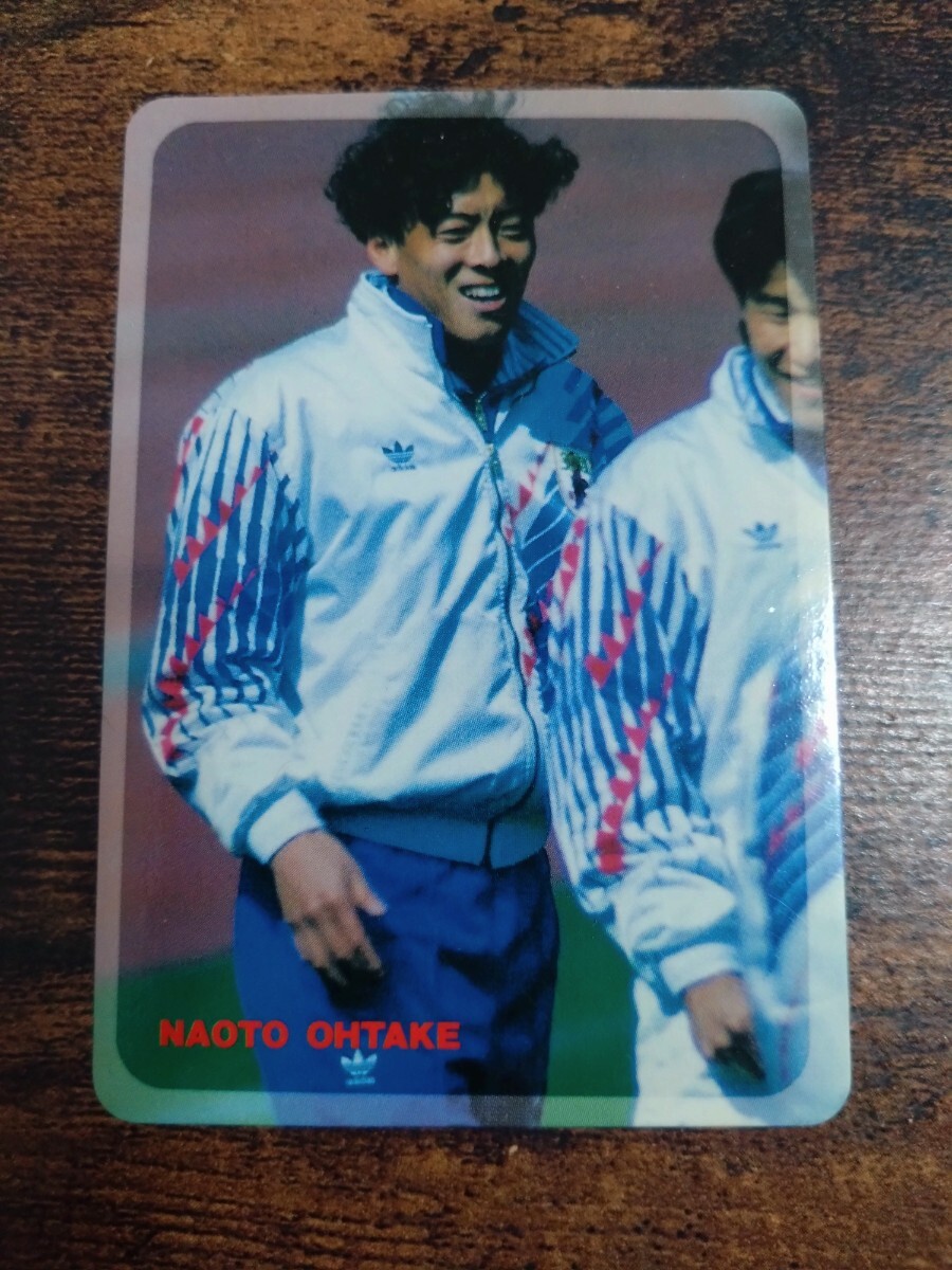 Jリーグ カード 大嶽直人 横浜フリューゲルス拍卖