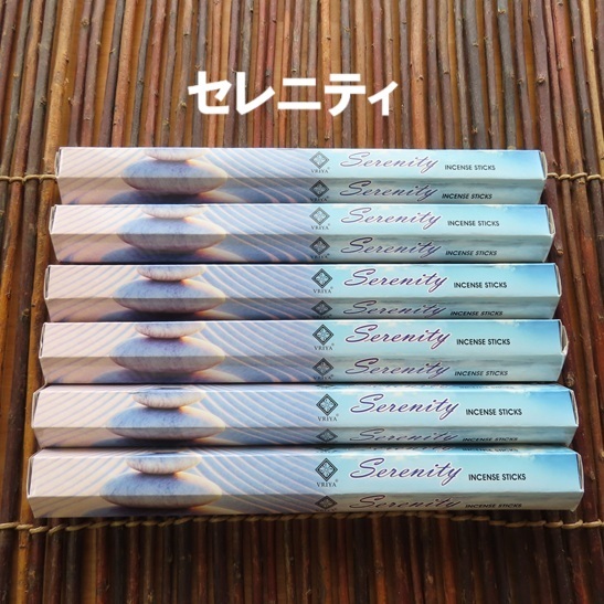 〓 新品 〓 お香 VRIYA セレニティ 6箱セット 〓 Serenity拍卖