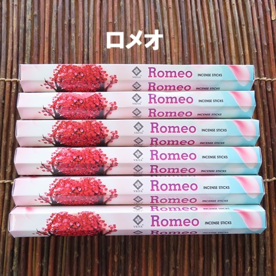 〓 新品 〓 お香 VRIYA ロメオ 6箱セット 〓 Romeo拍卖