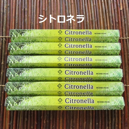 〓 新品 〓 お香 VRIYA シトロネラ 6箱セット 〓 Citronella拍卖