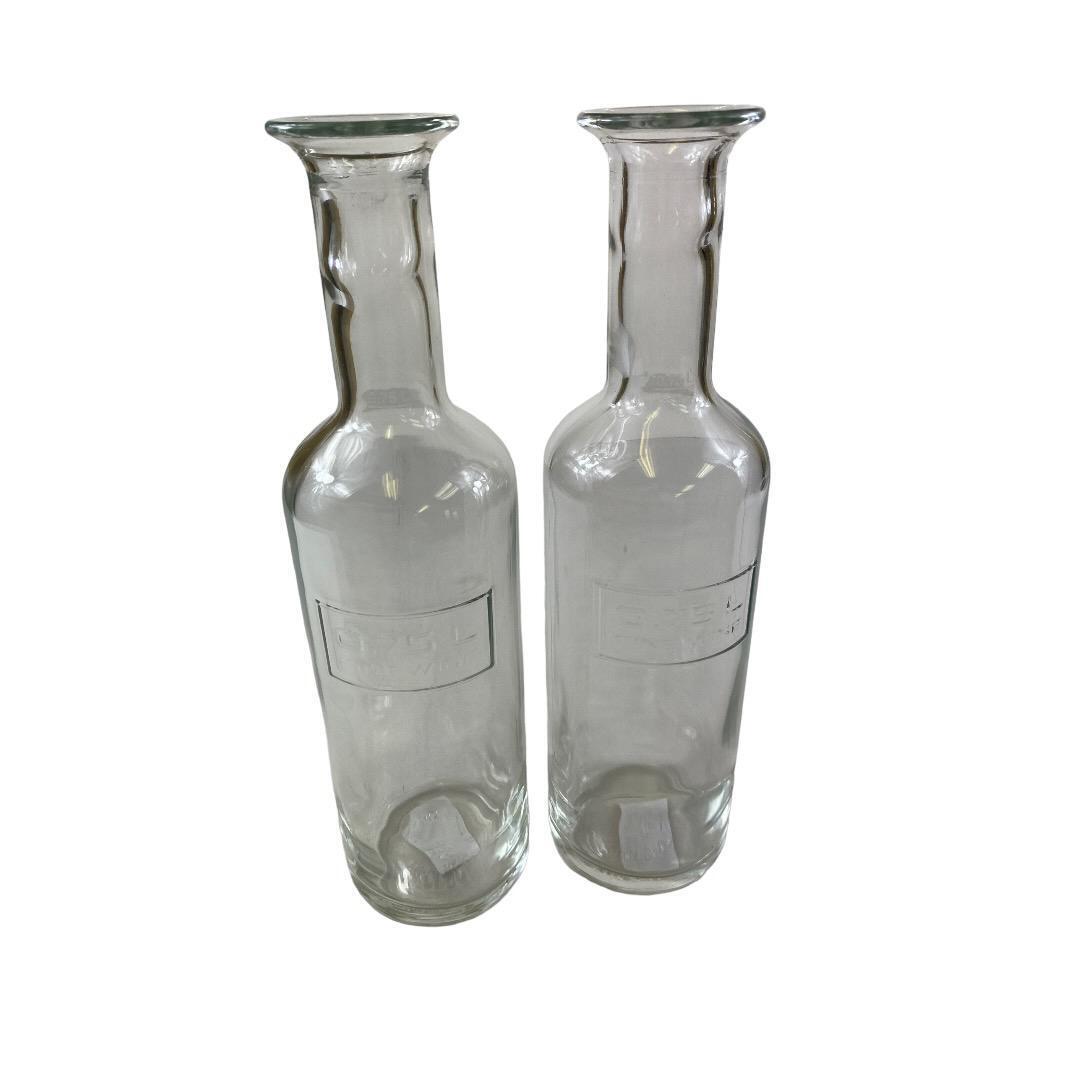 ボルミオリ ルイジ(Luigi Bormioli) ボトル ja76拍卖