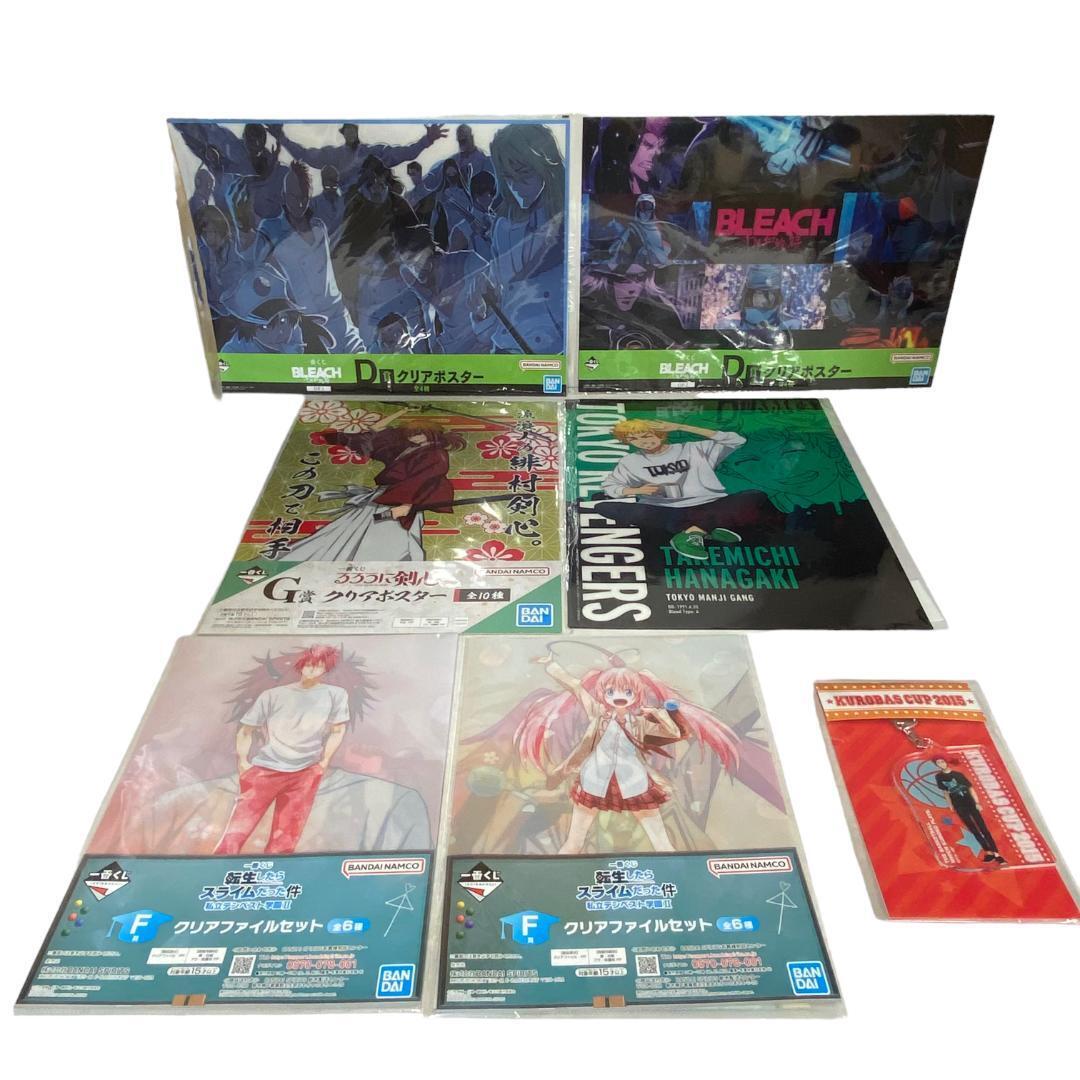 yl44 一番くじ 転スラ 黒バス BLEACH他 グッズ まとめ売り拍卖