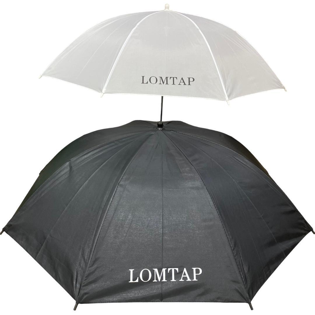 yl93 LOMTAP 撮影用アンブレラ 折りたたみ式 黒/金傘 白 2本セット拍卖